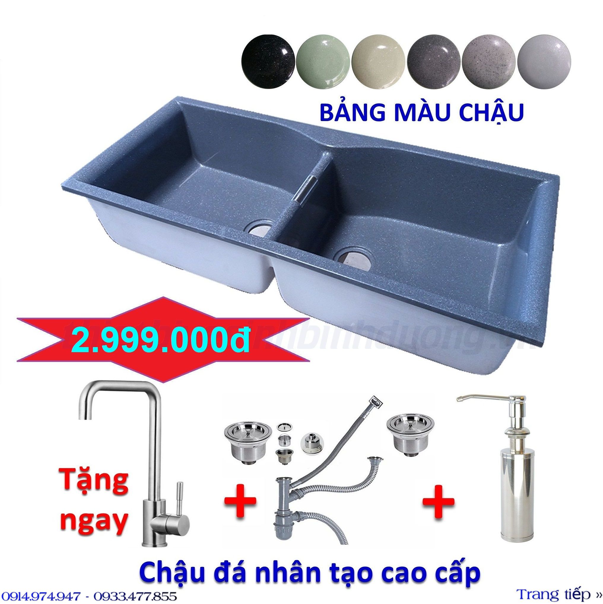 KM19- Chậu chén đá nhân tạo 